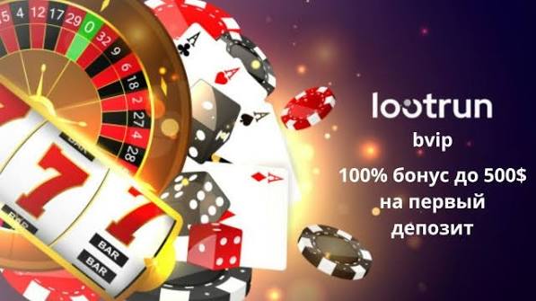 Loot Run Online — Вход в захватывающий мир игры 713861490